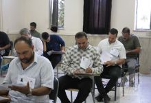 گزارش تصویری آزمون کاردانی به کارشناسی